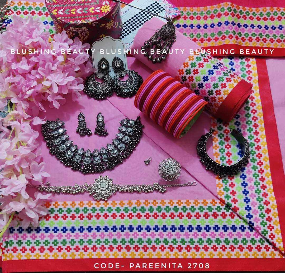 pure suti sharee combo packeges