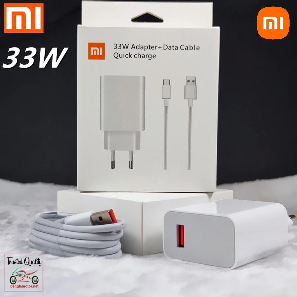 Xiaomi 33w Charger