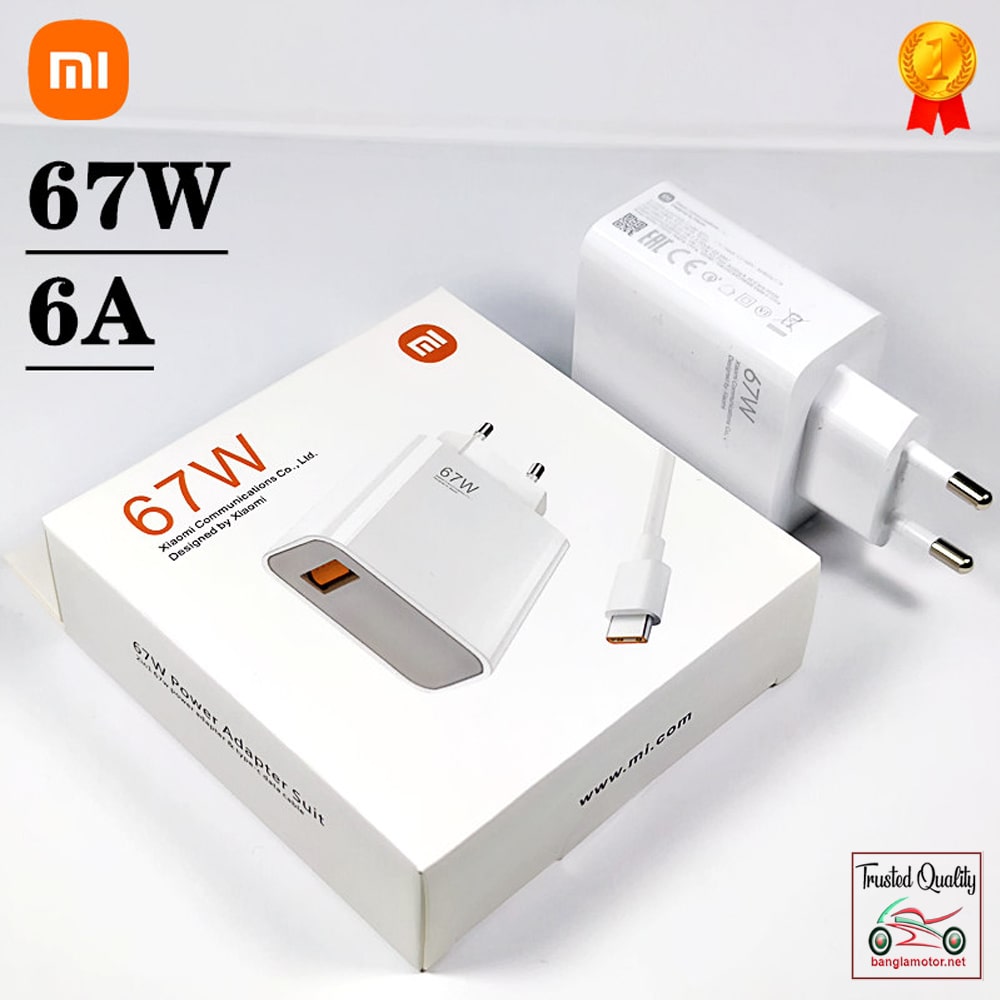 Xiaomi 67w charger